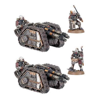 Игровой набор Warhammer 40000 - THE HORUS HERESY: SOLAR AUXILIA - RAPIER DIRECT FIRE BATTERY детальное изображение Ересь Хоруса WARHAMMER 40,000
