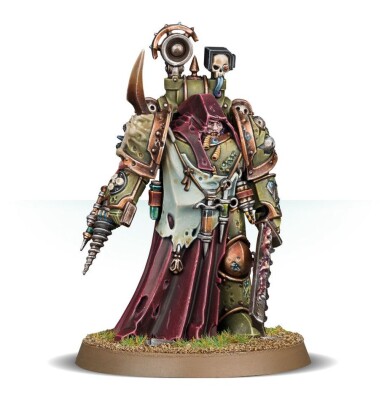 DEATH GUARD: NAUSEOUS ROTBONE детальное изображение Гвардия Смерти Армии Хаоса