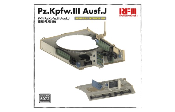 Збірна модель 1/35 Танк Pz.Kpfw.III Ausf.J з повним інтер'єром Rye Field Model RM-5072 детальное изображение Бронетехника 1/35 Бронетехника