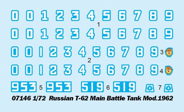 Сборная модель 1/72 советский танк Т-62 модификция 1962 года Трумпетер 07146 детальное изображение Бронетехника 1/72 Бронетехника