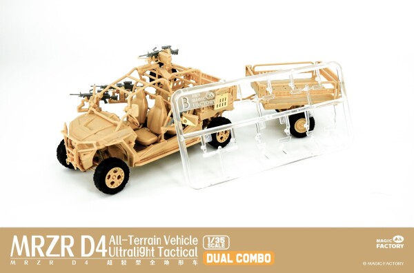 Збірна модель 1/35 Надлегкий тактичний всюдихід MRZR D4 (Dual Combo Set) Magic Factory 2005 детальное изображение Автомобили 1/35 Автомобили