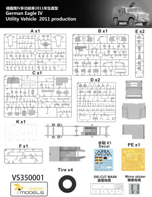 Збірна модель 1/35 Німецький автомобіль Eagle IV (2011) Vespid Models VS350001 детальное изображение Автомобили 1/35 Автомобили