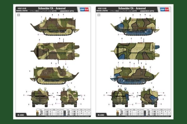 Schneider CA - Armored детальное изображение Бронетехника 1/35 Бронетехника