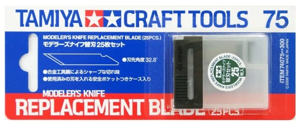 Replacement blades for Modelers Knife (Modelers Knife Replacement Blade) Tamiya 74075 детальное изображение Модельные ножи Инструменты