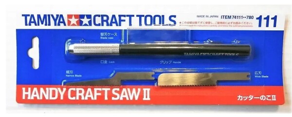 Модельна пилка (Handy Craft Saw II) Tamiya 74111 детальное изображение Разное Инструменты