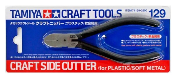 Бокорізи Craft (для пластику/м'якого металу) Tamiya 74129 детальное изображение Кусачки Инструменты