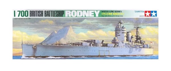 Збірна модель 1/700 Британський лінкор Rodney Tamiya 77502 детальное изображение Флот 1/700 Флот