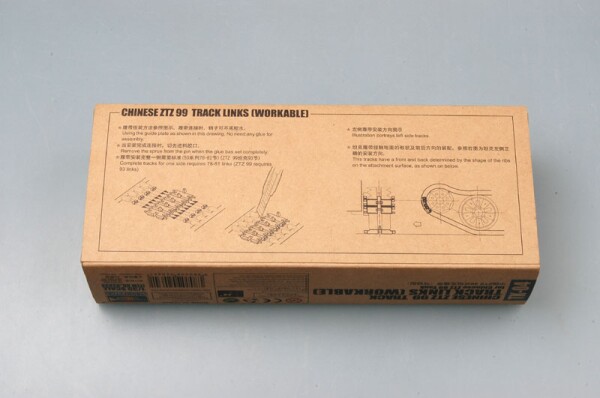 Track set 1/35 for ZTZ 99 Trumpeter 02034 детальное изображение Траки Афтермаркет