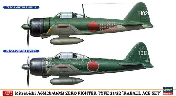 Mitsubishi Airplane Model Kit A6M2b/A6M3 ZERO FIGHTER TYPE 21/22 &quot;RABAUL ACE SET&quot; 1/72 детальное изображение Самолеты 1/72 Самолеты