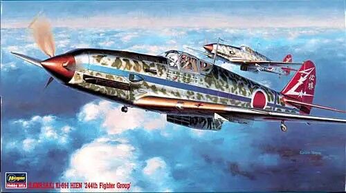 Збірна  модель KAWASAKI Ki-61-I HIEN &quot;244th FIGHTER GROUP&quot;JT14 1:48 детальное изображение Самолеты 1/48 Самолеты