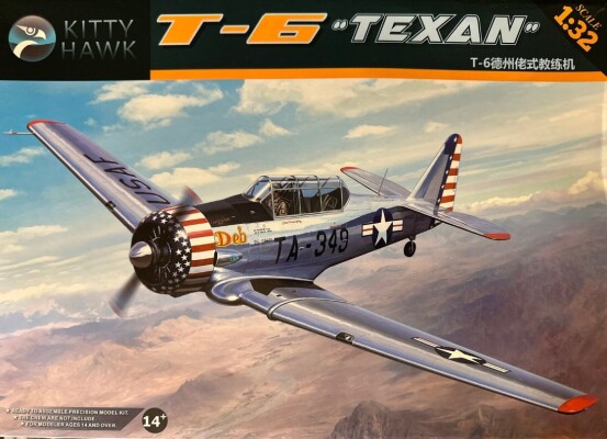 Scale model 1/32 Training aircraft T-6 Texan Zimi KH32001 детальное изображение Самолеты 1/32 Самолеты