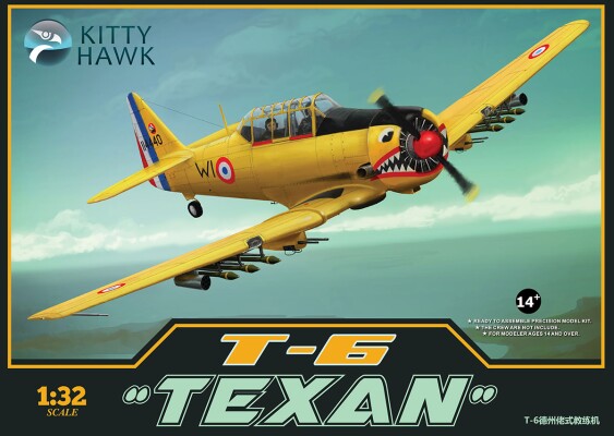 Сборная модель 1/32 Учебный самолёт T-6 Texan Harvard II Зими KH32002 детальное изображение Самолеты 1/32 Самолеты