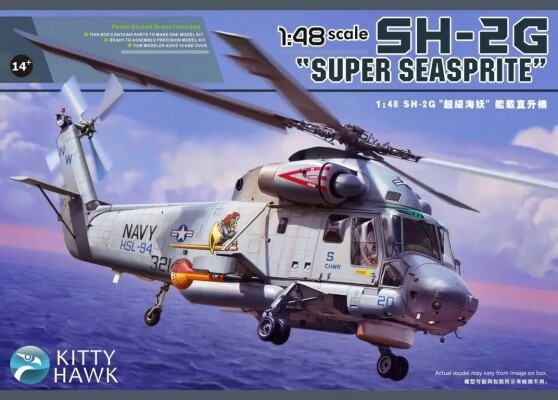 Збірна модель 1/48 Вертоліт SH-2G Super Seasprite Zimi KH80126 детальное изображение Вертолеты 1/48 Вертолеты