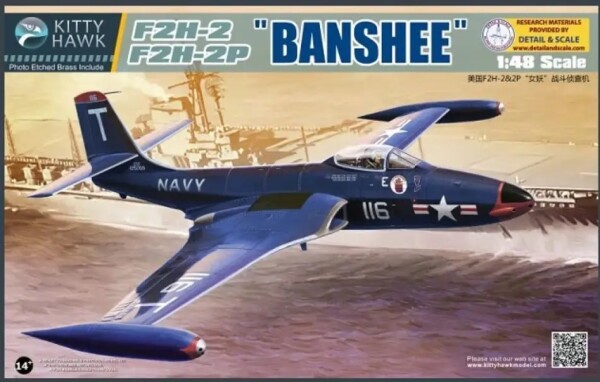 Збірна модель 1/48 Літак F2H-2/-2P Banshee Zimi KH80131 детальное изображение Самолеты 1/48 Самолеты