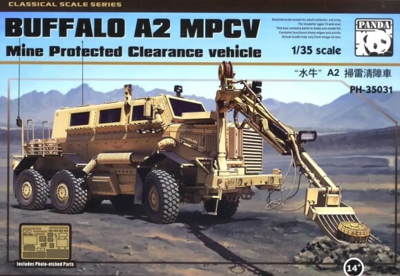 Збірна модель 1/35 Бронетранспортер Buffalo A2 MPCV Zimi ZM35031 детальное изображение Автомобили 1/35 Автомобили