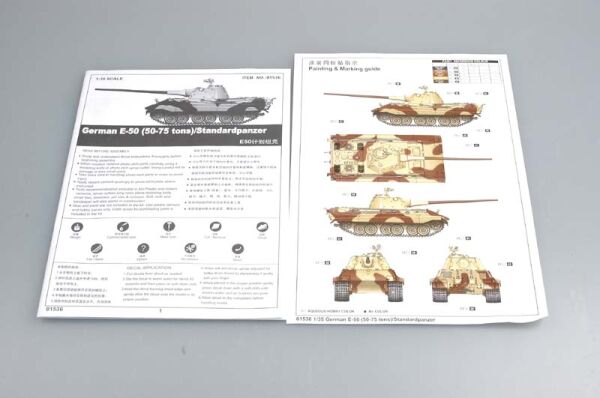 Сборная модель германского танка E-50 (50-75 тонн) детальное изображение Бронетехника 1/35 Бронетехника