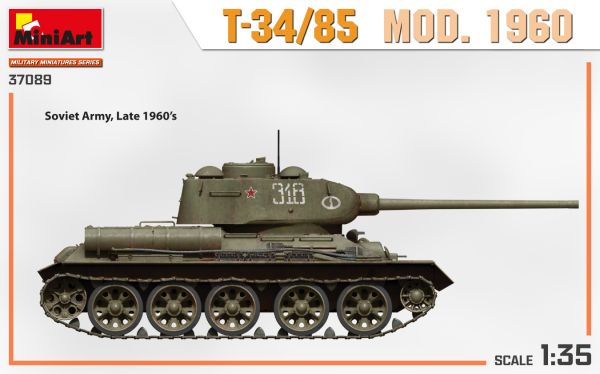 Збірна модель танка T-34/85 1960 року детальное изображение Бронетехника 1/35 Бронетехника