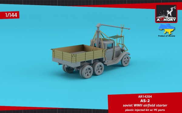 Збірна модель 1/144 Радянський аеродромний стартер АС-2 на шасі ГАЗ-ААА Armory Models Group 14204 детальное изображение Автомобили 1/144 Автомобили
