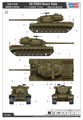 Збірна модель 1/35 Американський важкий танк T29E3 HobbyBoss 84511 детальное изображение Бронетехника 1/35 Бронетехника