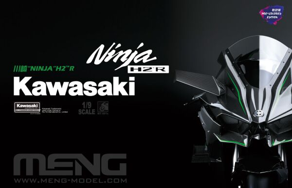 Сборная модель 1/9 Kawasaki Ninja H2R (Pre-Colored Edition)  Менг  MT-001s детальное изображение Мотоциклы Гражданская техника