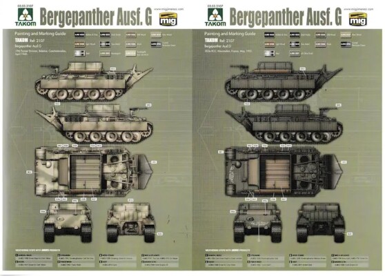 Збірна модель 1/35 Німецька БРЕМ Бергепантера Ausf. G з повним інтер'єром Takom 2107 детальное изображение Бронетехника 1/35 Бронетехника