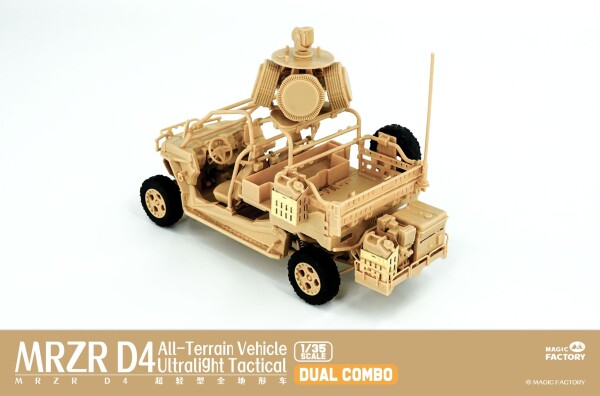 Збірна модель 1/35 Надлегкий тактичний всюдихід MRZR D4 (Dual Combo Set) Magic Factory 2005 детальное изображение Автомобили 1/35 Автомобили