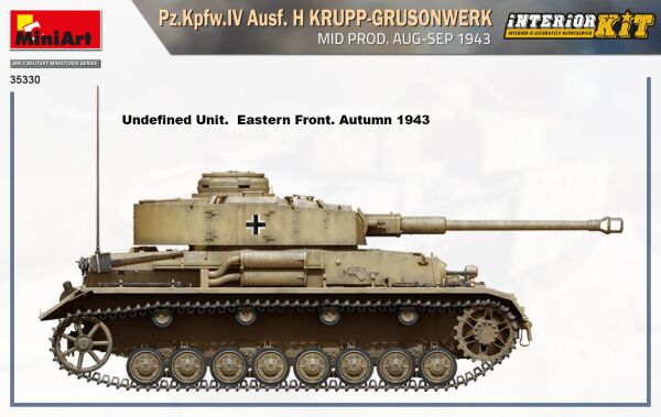 Збірна модель німецького середнього танка Pz.Kpfw.IV Ausf. H KRUPP-GRUSONWERK з інтер'єром. детальное изображение Бронетехника 1/35 Бронетехника