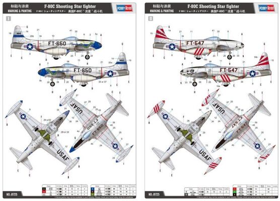 Збірна модель американського винищувача F-80C Shooting Star Fighter детальное изображение Самолеты 1/48 Самолеты