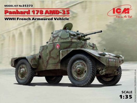 Panhard 178 AMD-35 / French armored car WW 2 детальное изображение Автомобили 1/35 Автомобили