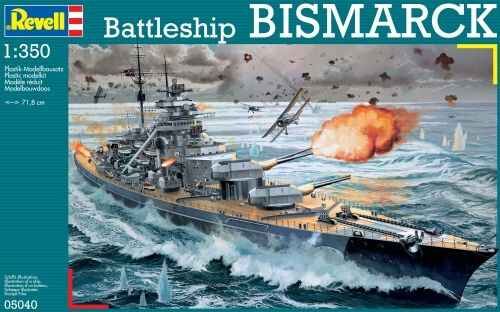 Battleship BISMARCK детальное изображение Флот 1/350 Флот