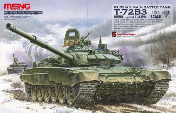 Збірна модель танка Т-72Б3 детальное изображение Бронетехника 1/35 Бронетехника