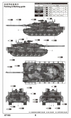 Збірна модель 1/72 Танк Leopard 2A6M CAN MBT Trumpeter 07193 детальное изображение Бронетехника 1/72 Бронетехника