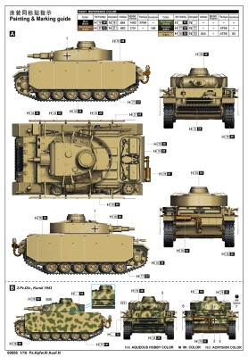 Scale model 1/16 German tank Panzer III (type J) Trumpeter 00956 детальное изображение Бронетехника 1/16 Бронетехника