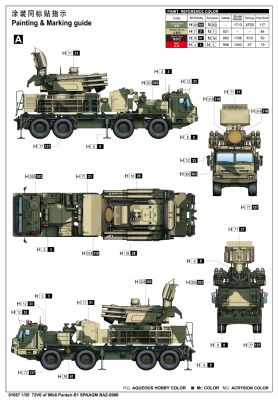 Scale mode 1/35 l of truck BAZ-6909 type 96K6 &quot;Armor&quot;-S1 air defense system Trumpeter 01087 детальное изображение Автомобили 1/35 Автомобили
