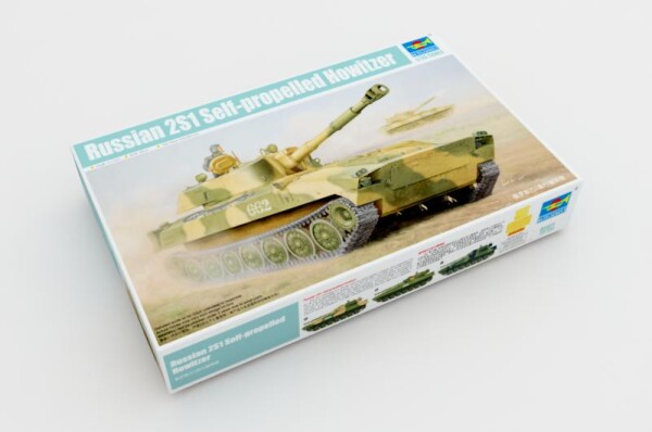 Сборная модель 1/35 Самоходная гаубица 2С1 «Гвоздика» Трумпетер 05571 детальное изображение Артиллерия 1/35 Артиллерия