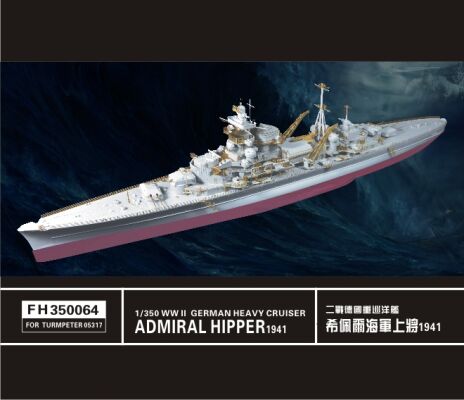 WW II German Heavy Cruiser Admiral Hipper детальное изображение Фототравление Афтермаркет