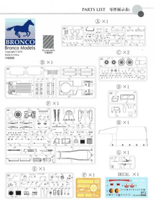 Збірна модель 1/35 радянський автомобіль ГАЗ-69(М) 4X4 Bronco 35096 детальное изображение Автомобили 1/35 Автомобили