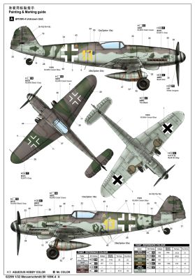 Scale  model 1/32 Messerschmitt Bf 109K-4 Trumpeter 02299 детальное изображение Самолеты 1/32 Самолеты