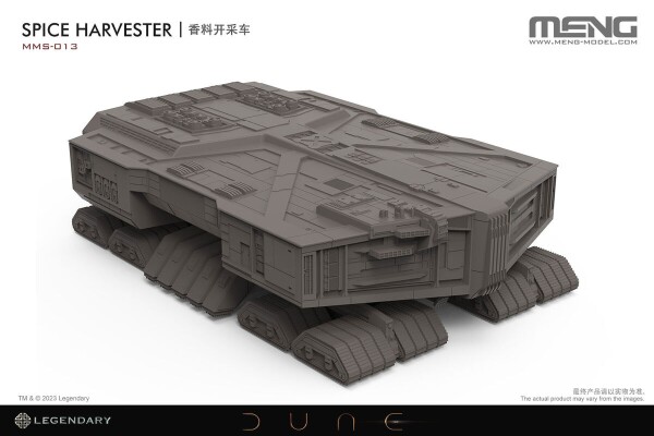 Збірна модель Dune Spice Harvester Meng MMS013 детальное изображение Фантастика Космос