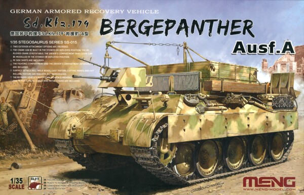 Збірна модель 1/35 Німецька БРЕМ Bergepanther Sd.Kfz.179 Ausf.A Meng SS-015 детальное изображение Бронетехника 1/35 Бронетехника