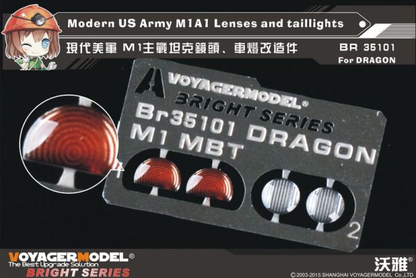 Modern US Army M1A1 Lenses and taillights(For DRAGON/ MENG TS-026)  детальное изображение Фототравление Афтермаркет