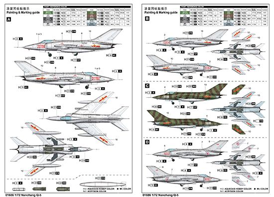 &gt;
  Збірна модель 1/72
  Літак Nanchang Q-5 Trumpeter 01686 детальное изображение Самолеты 1/72 Самолеты