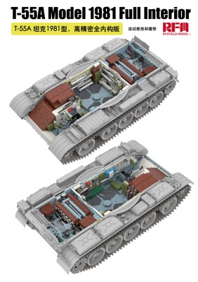 Збірна модель 1/35 Середній танк T-55 A Model 1981 з повним інтер’єром RFM RM-5155 детальное изображение Военная техника 
