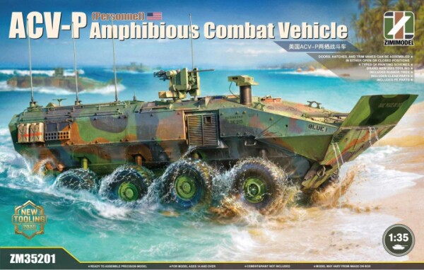 Сборная модель 1/35 Американский ACV-P Amphibious Combat Vehicle for Personnel Zimi ZM35201 детальное изображение Бронетехника 1/35 Бронетехника