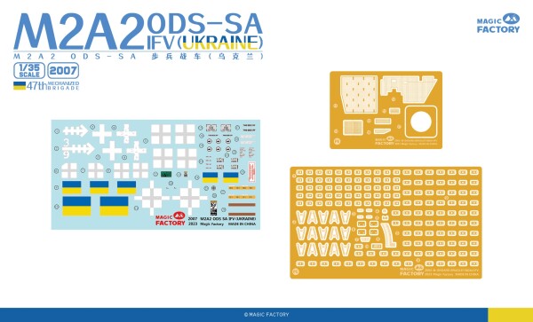 preview Сборная модель 1/35 БМП M2A2 Bradley ODS-SA на вооружении Украины (47-я механизированная бригада)