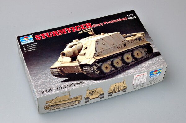 Збірна модель 1/72 Німецька САУ Штурмтигр (раніше виробництво) Trumpeter 07274 детальное изображение Бронетехника 1/72 Бронетехника