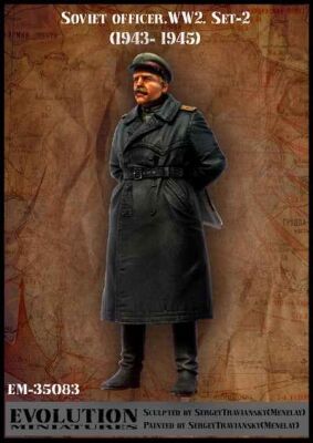 Soviet officer (1943 - 1945 ) WW2. Set-2 детальное изображение Фигуры 1/35 Фигуры