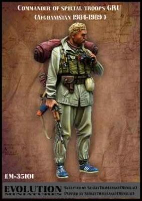 Soviet officer (Afghanistan 1979-1989) детальное изображение Фигуры 1/35 Фигуры