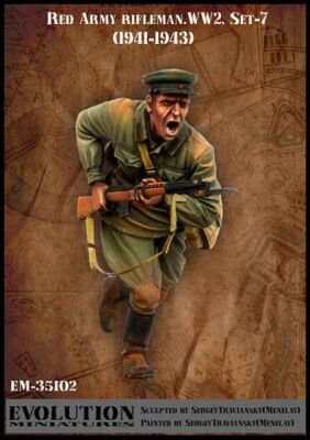 Red Army rifleman. WW2. Set-7 ( 1941-1943) детальное изображение Фигуры 1/35 Фигуры