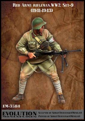  Red Army rifleman . WW2. (1941-1943) Set-9 детальное изображение Фигуры 1/35 Фигуры